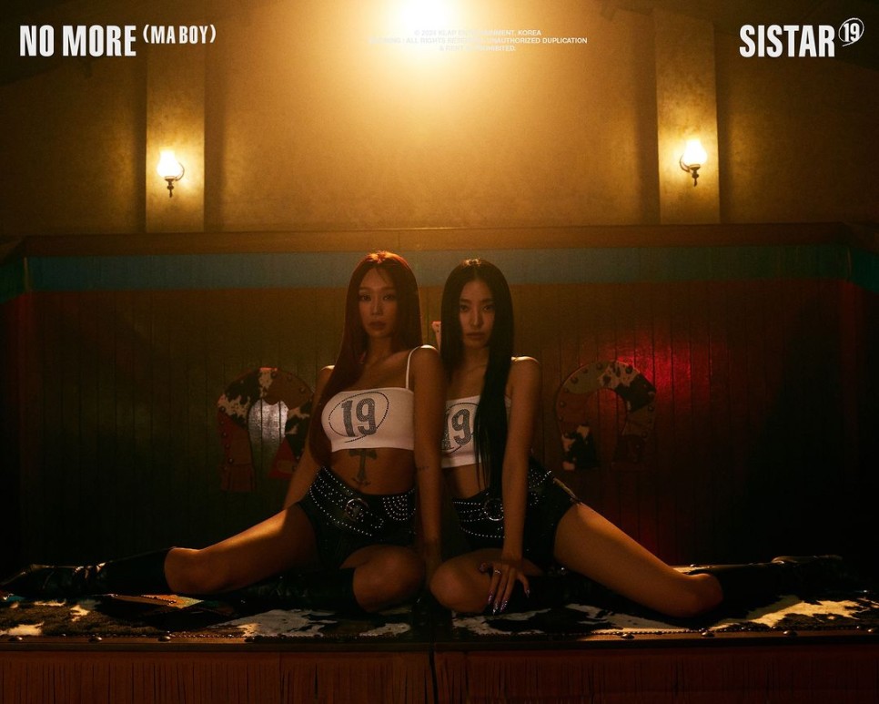  씨스타 19 효린·보라, 섹시 카우걸로 파격 변신...관능적 19라인