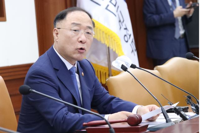  월차임 전환율 하향조정 4%→2.5%..언제부터?