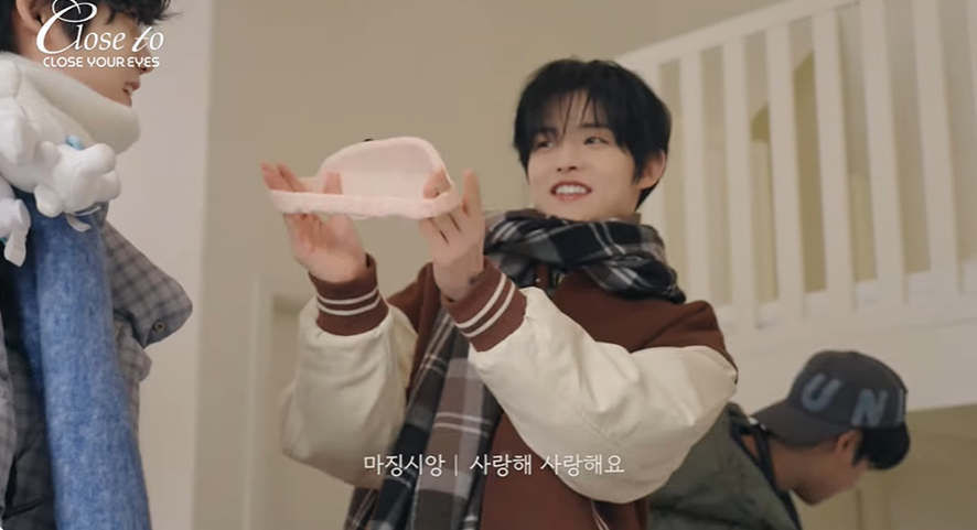 본인들끼리 사랑해라는 말을 규칙으로 정했다는 아이돌 | 인스티즈