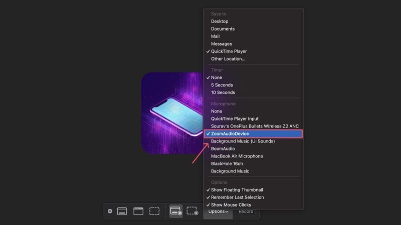 QuickTime Player 도구 옵션 메뉴