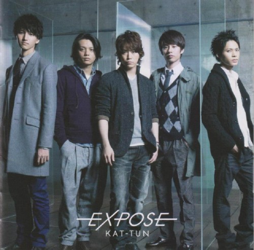  캇툰 스탭스 투 러브 KAT-TUN STEPS TO LOVE 일본노래 jPOP 추천 가사/해석