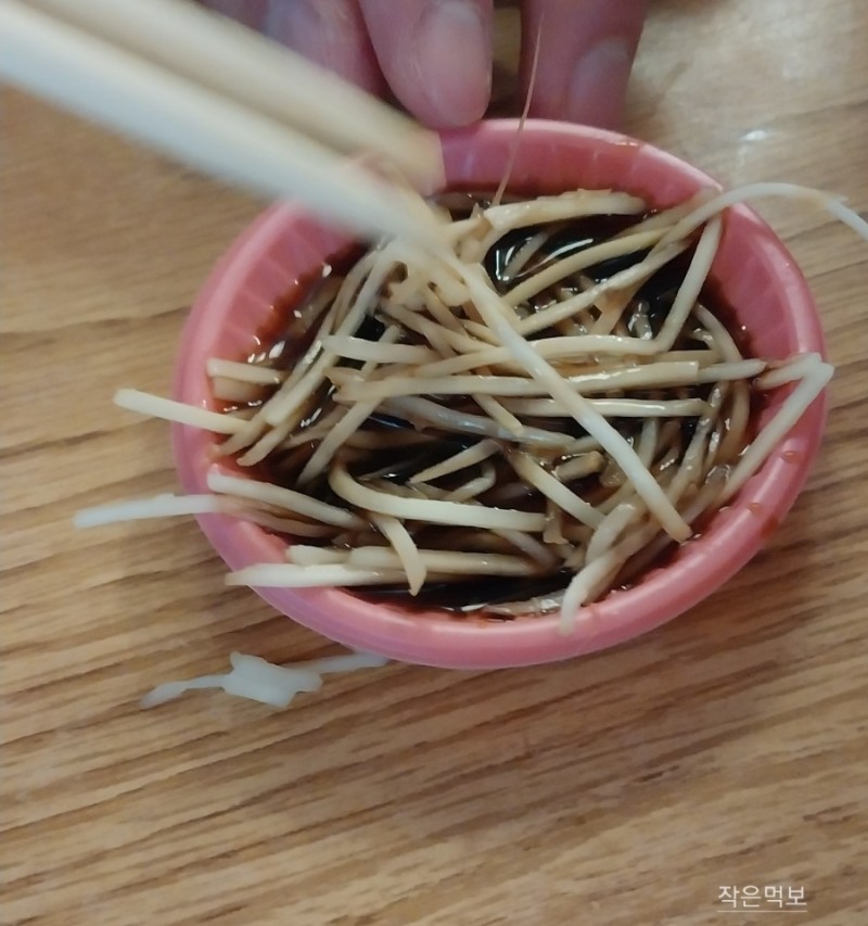 양산박식당 이미지