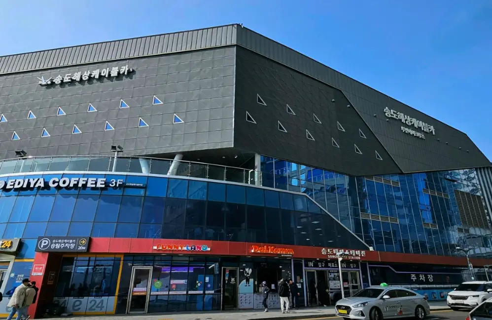 송도-해상케이블카