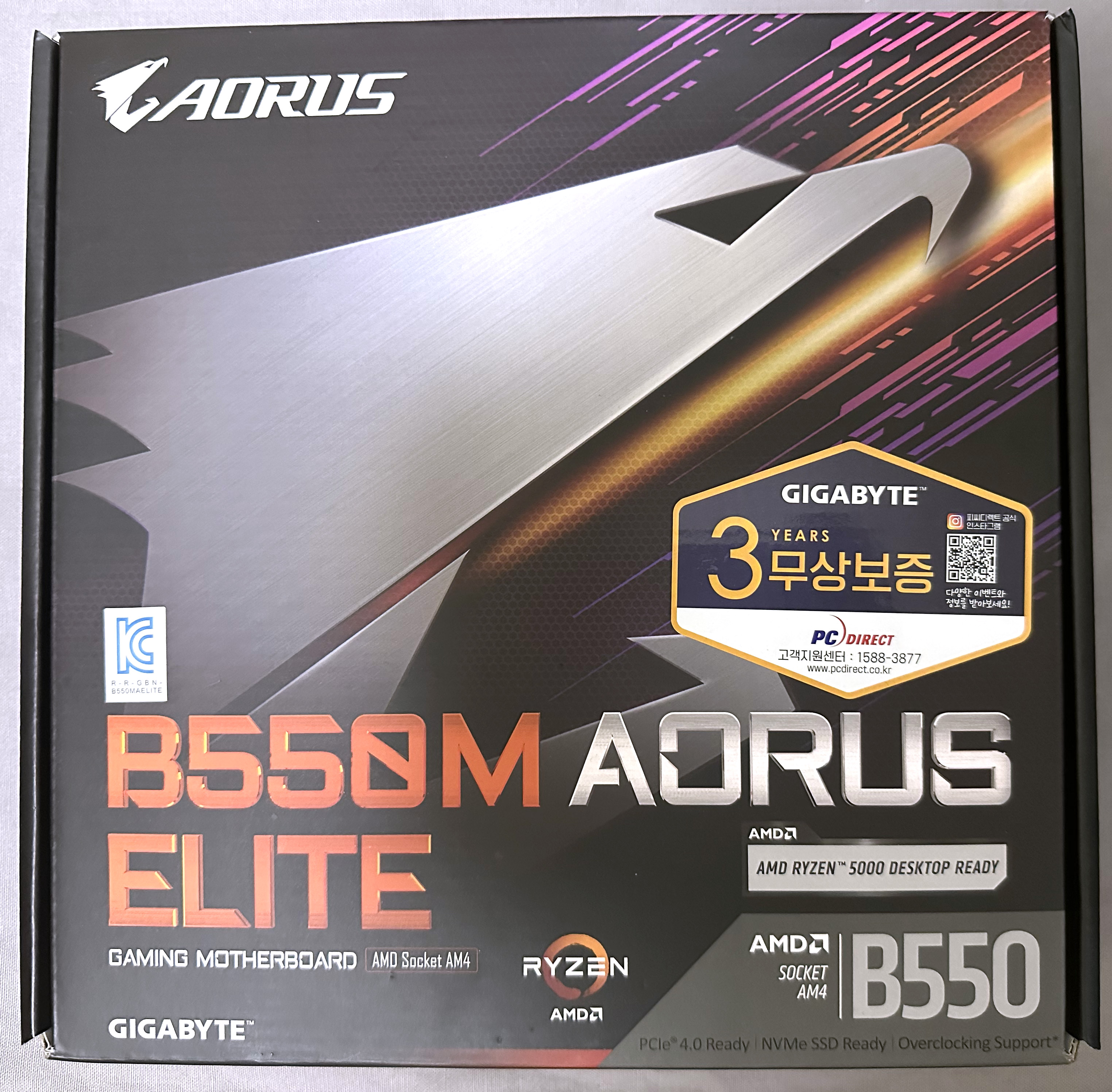 GIGABYTE B550M AORUS ELITE (rev.1.3)