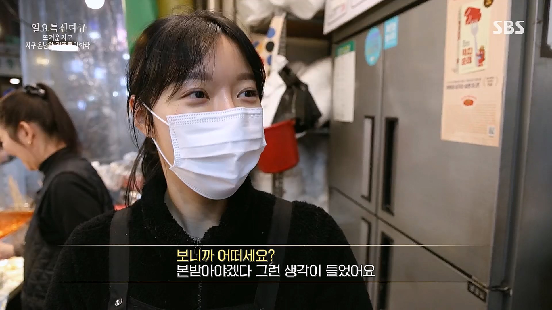 일요 특선 다큐멘터리.E309.230326p.H264-F1RST.mp4_20230326_154531.226.jpg