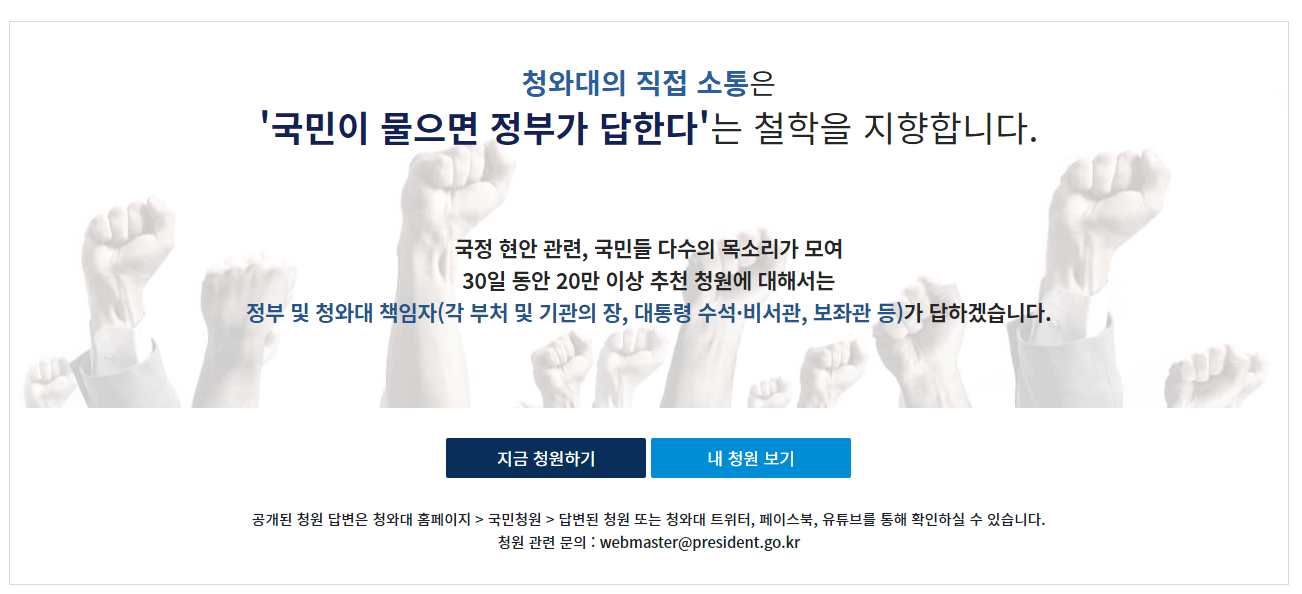   뚜뚜월드