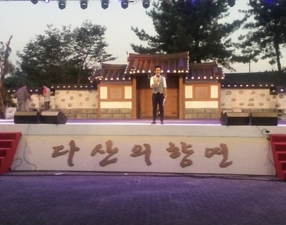  지역축제MC 섭외 전문업체