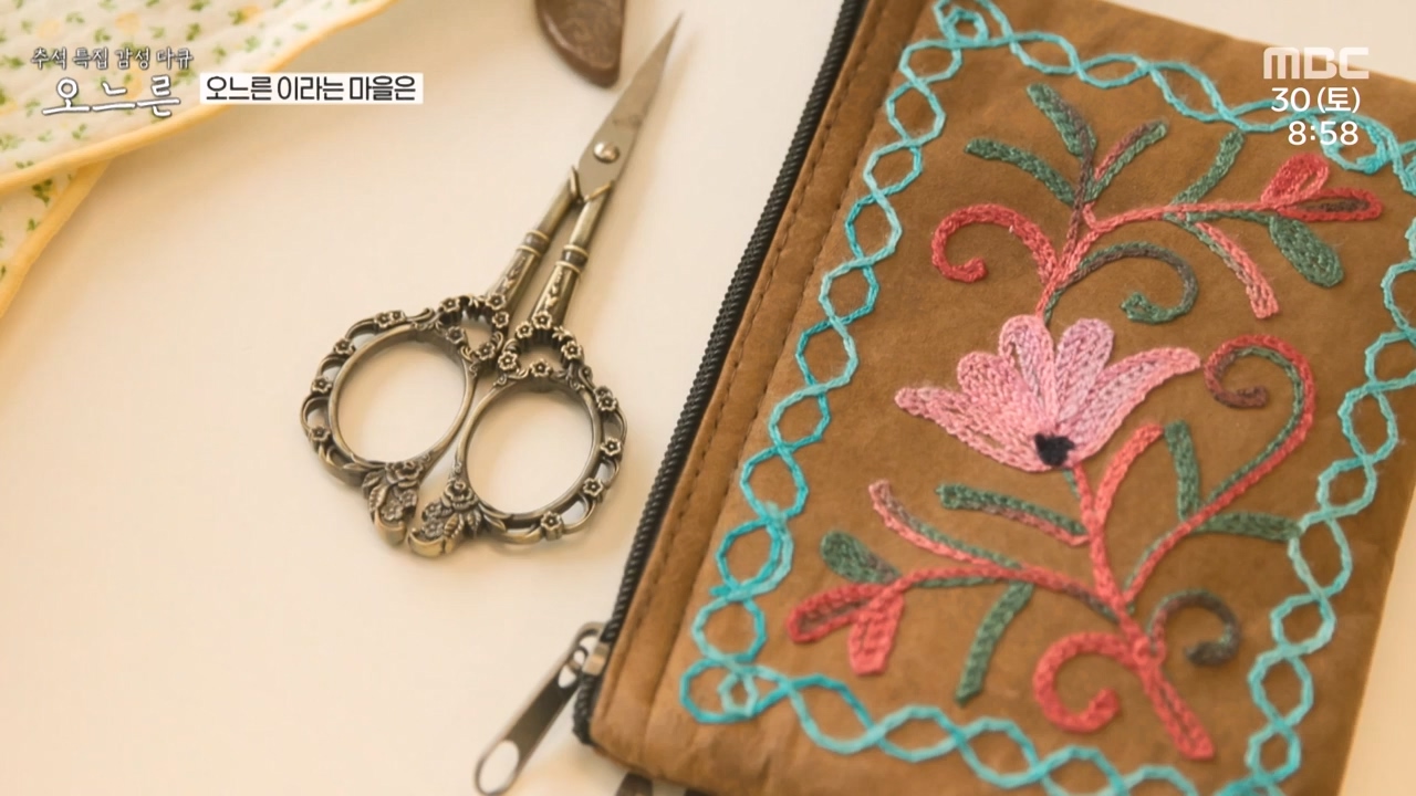 추석특집 감성 다큐 오느른.E01.230931p-NEXT.mp4_20231003_165605.595.jpg