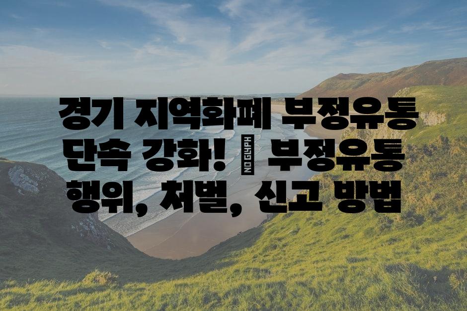 샘플 (86)