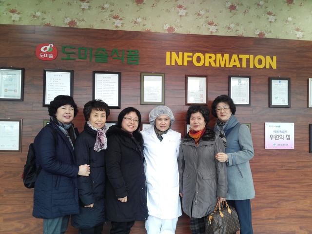 도미솔식품 이미지