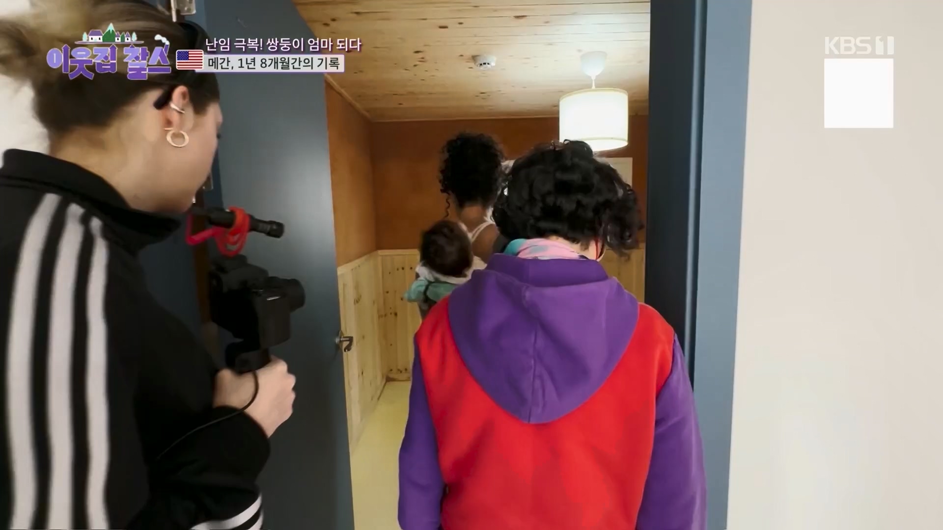 이웃집 찰스.E389.230530p.H264-F1RST.mp4_20230601_205008.096.jpg