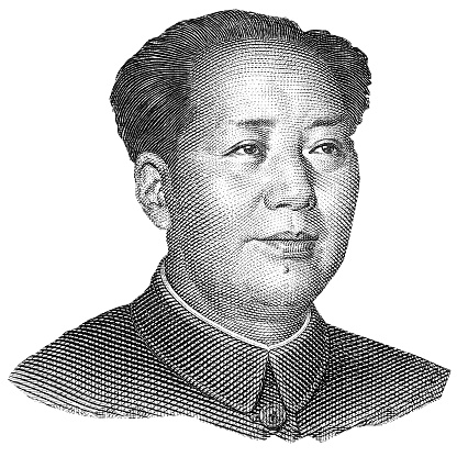  중국 주석 계보