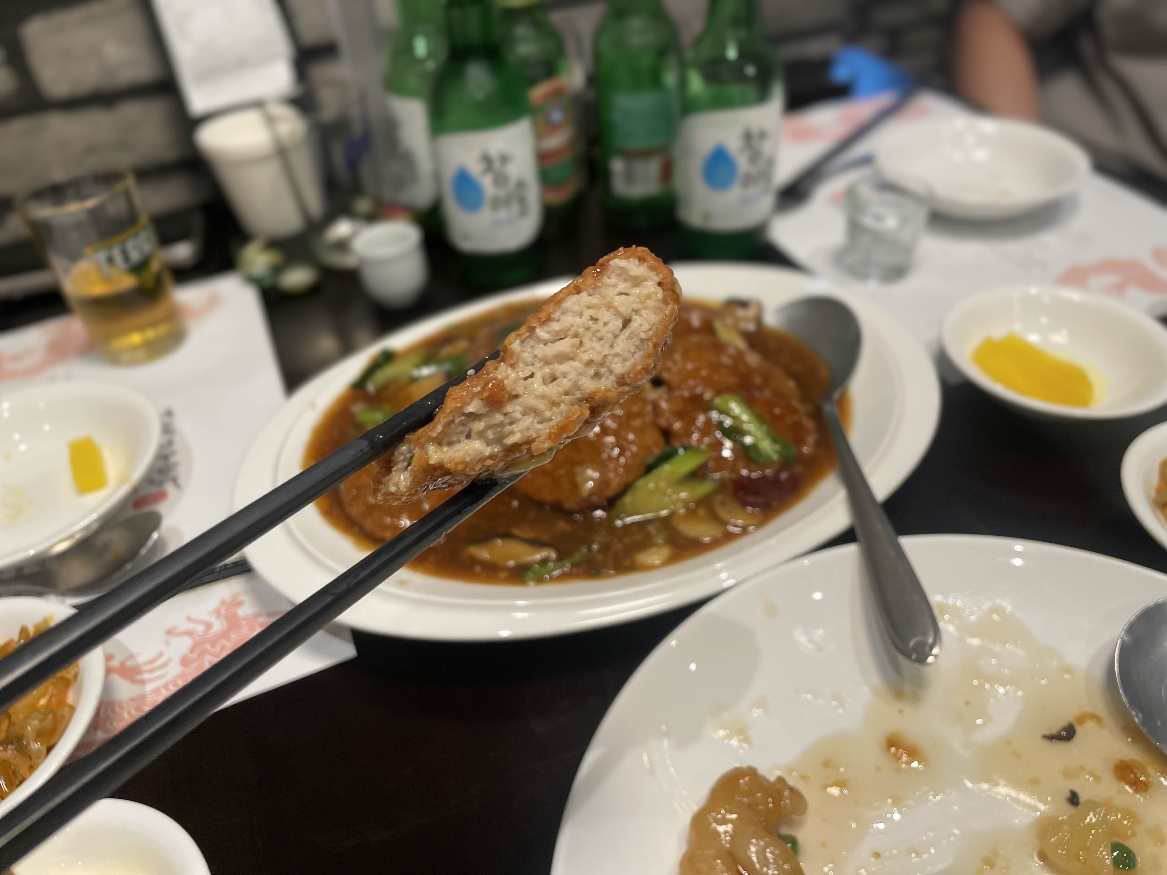 대가방_난전완자