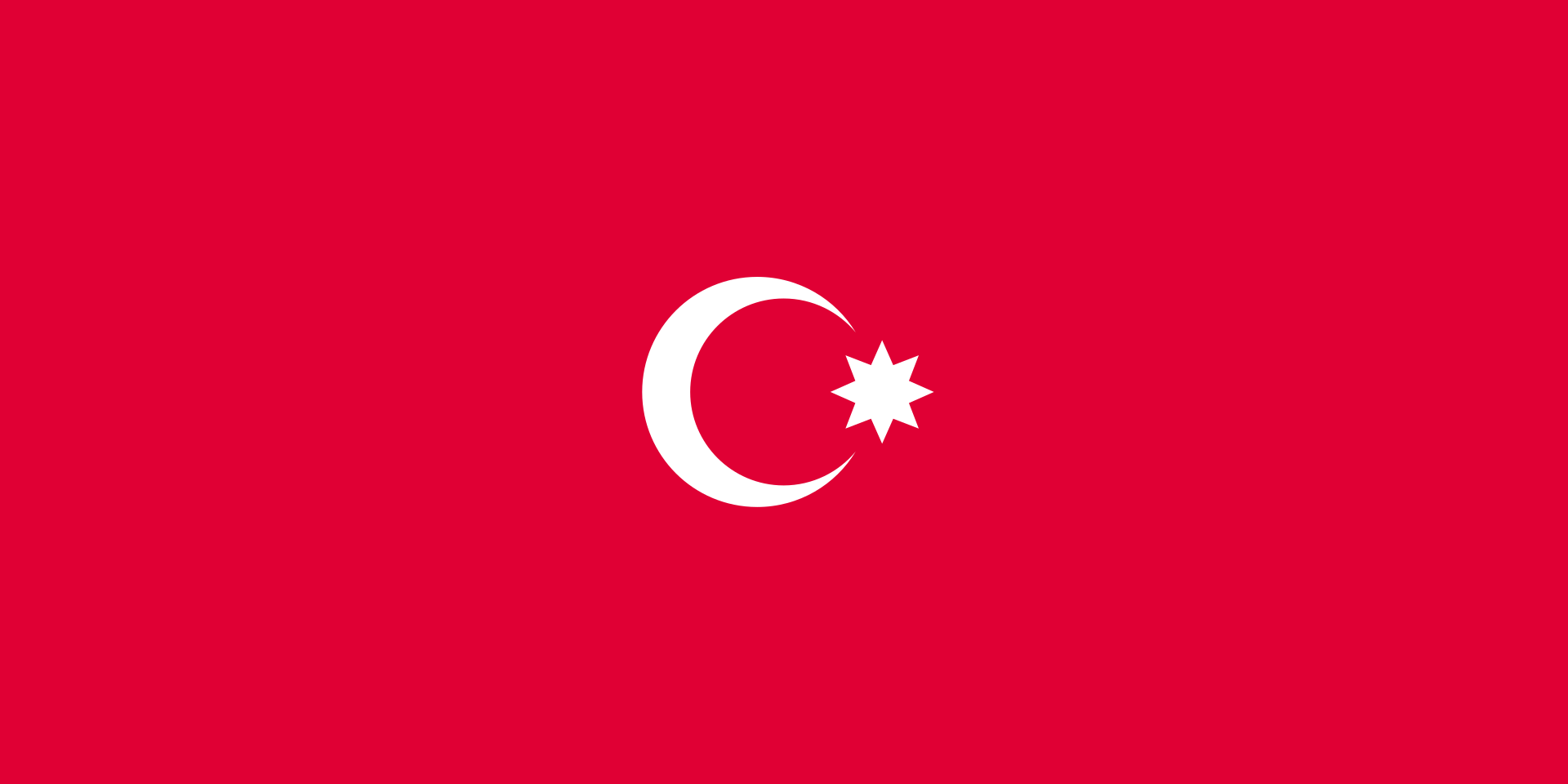 아제르바이잔 민주공화국 임시국기