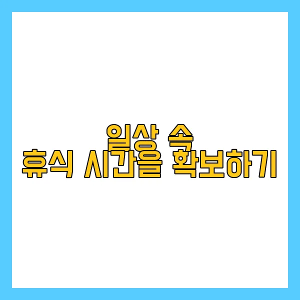 요양보호사