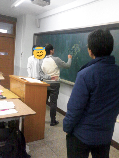  목숨을 건 오목