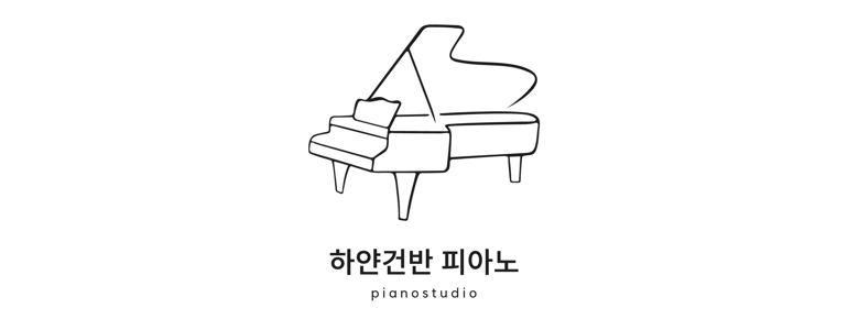 여수시 피아노학원