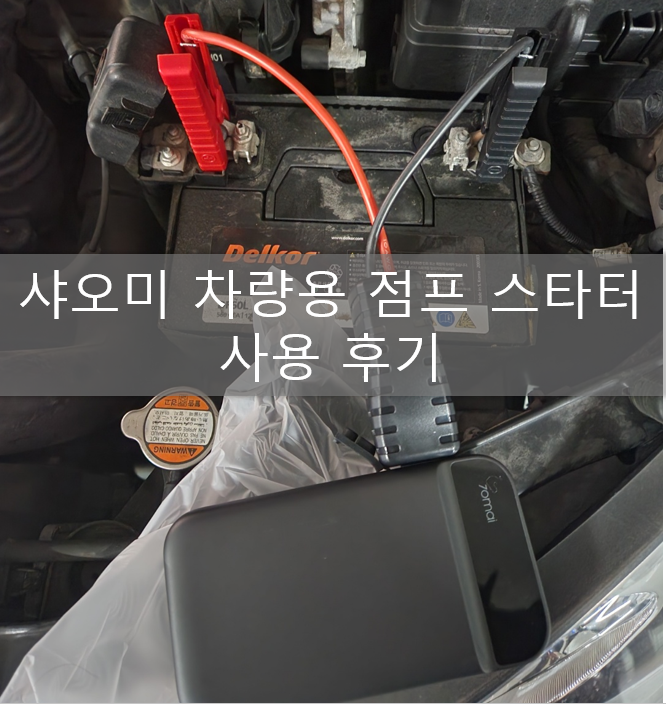 article thumbnail image
