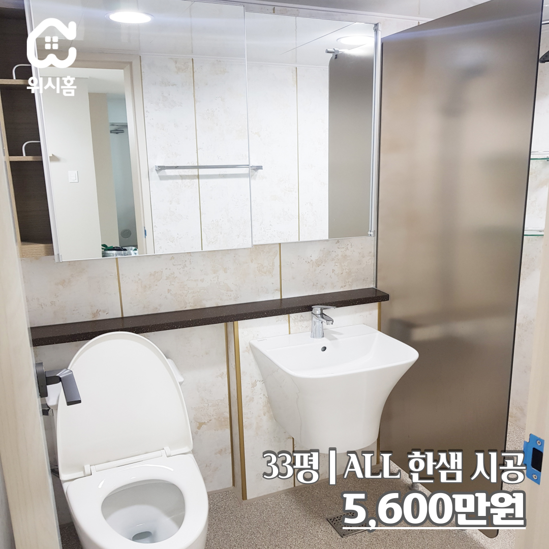 한샘키친