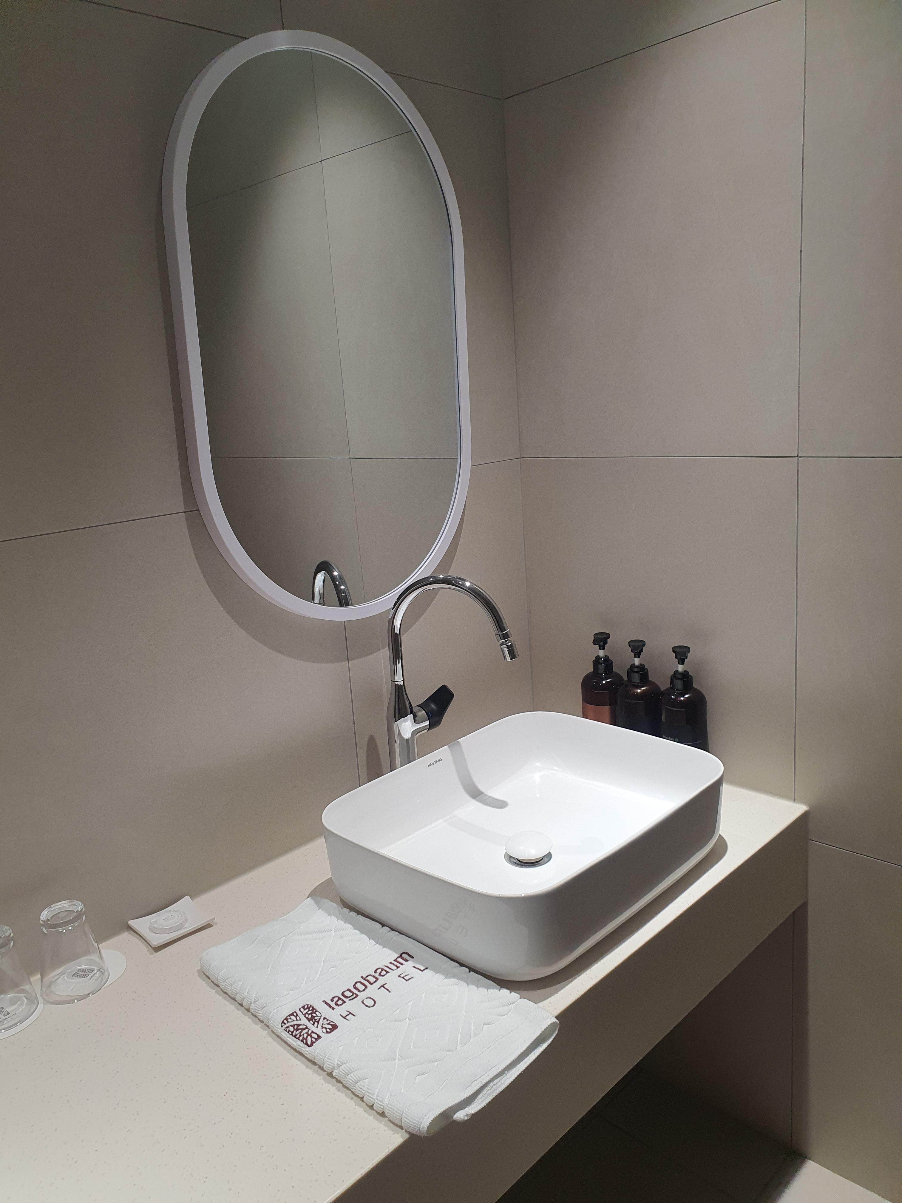 세종 라고바움호텔 서비스 주차 객실 정보 세종 호수공원 뷰 후기