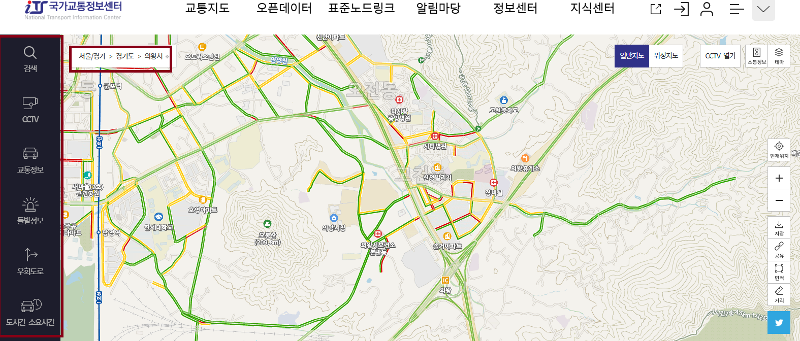 고속도로 실시간 교통정보 cctv 지도 정보 정리 추천 BEST 5 - 국가교통정보센터