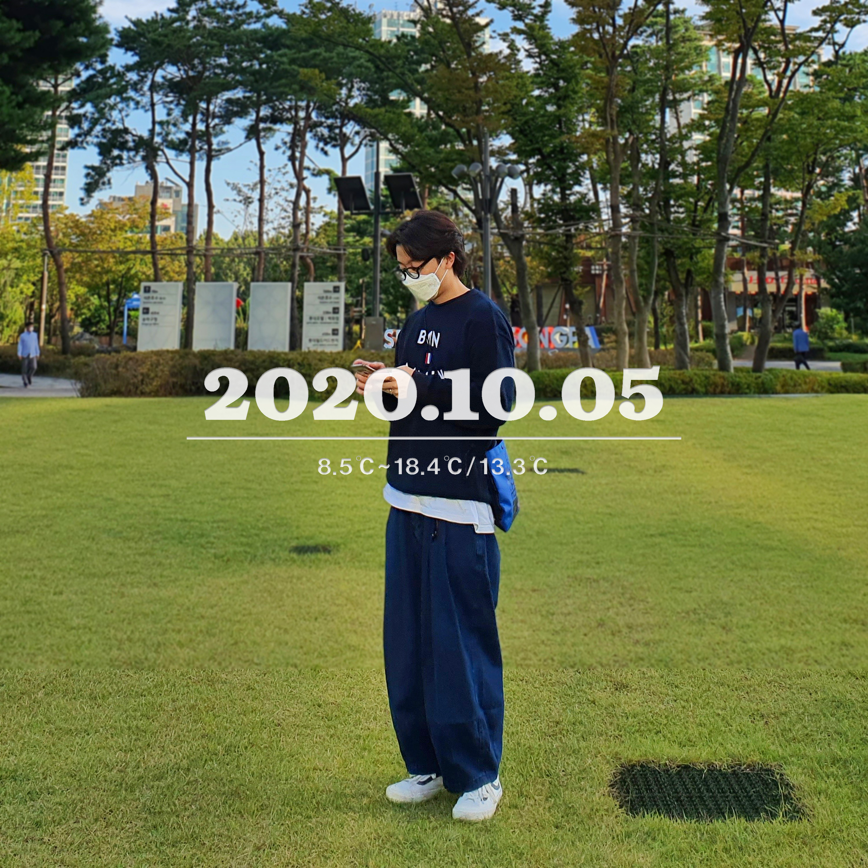  남자 데일리룩 [2020.10.05]