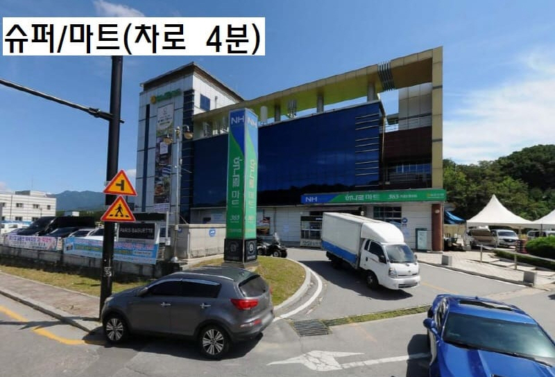 용지온천 이미지
