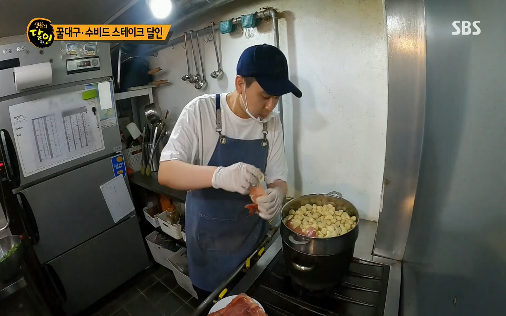 생활의 달인.E858.220829p.H264-F1RST.mp4_20220830_205324.619.jpg