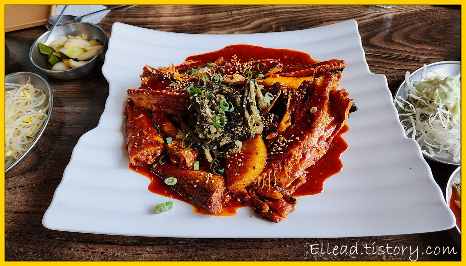 <용인 에버랜드 맛집> 명가 코다리찜