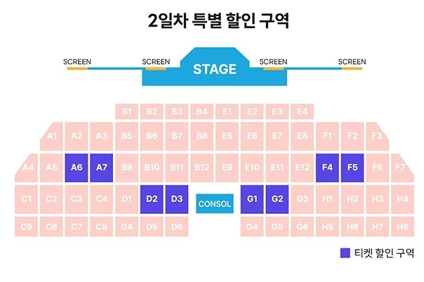 좌석배치도