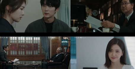  220521 어게인 마이 라이프 14회 다시보기 토렌트