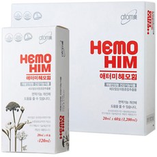  사람들이 자주 찾는 알뜰신상 '애터미' 추천상품목록 알아보아요.가격+후기모음!