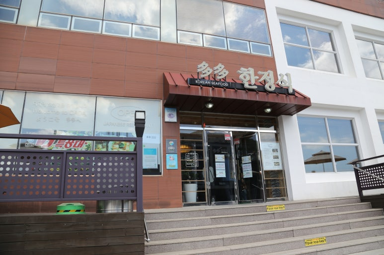 다다인테리어 이미지