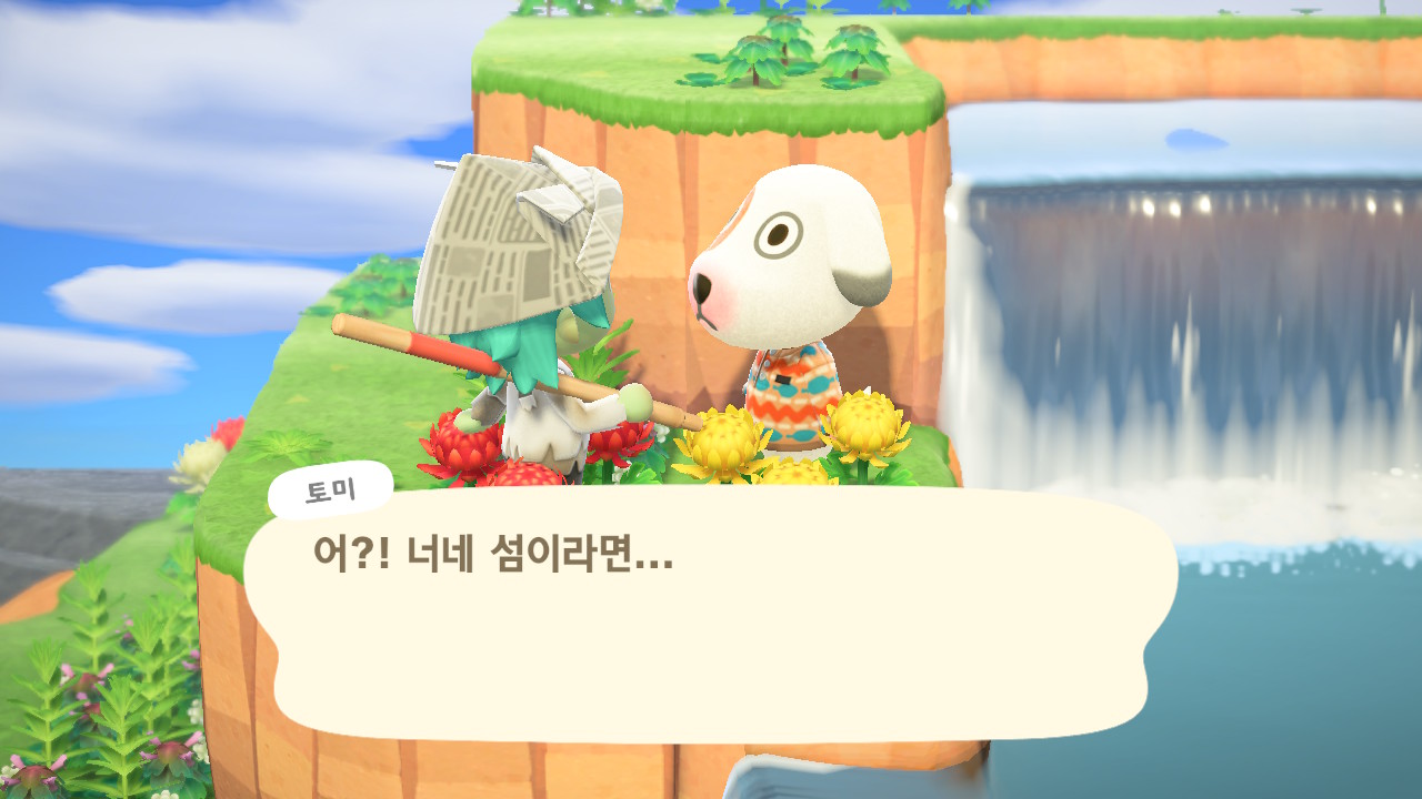 모동숲 새로운 주민 데려오기 강아지 주민 토미_19 모동숲 새로운 주민 데려오기 강아지 주민 토미_19