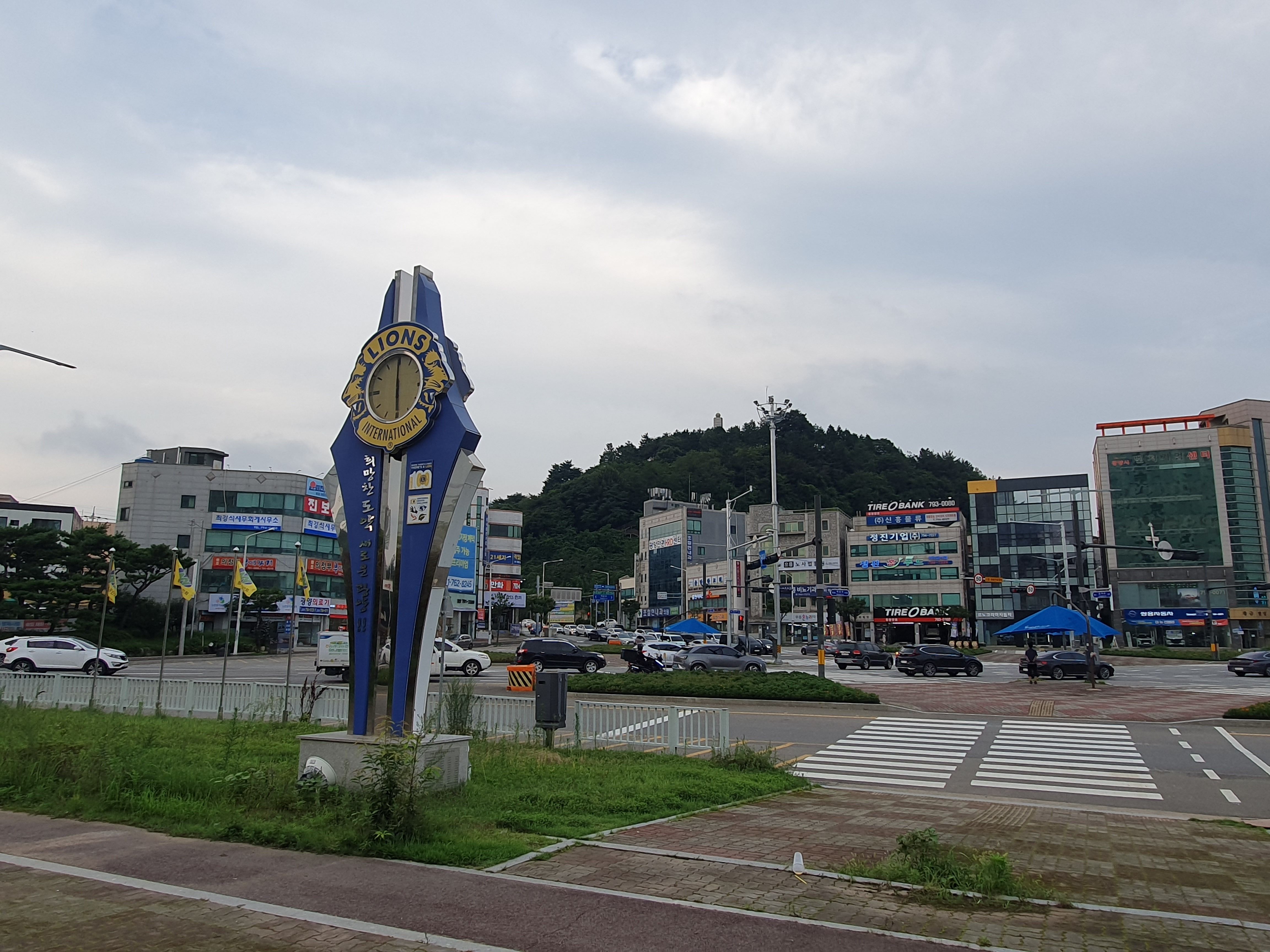 컨테이너부두사거리 이미지