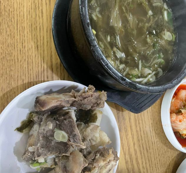 전현무계획2 인천 우거지해장국