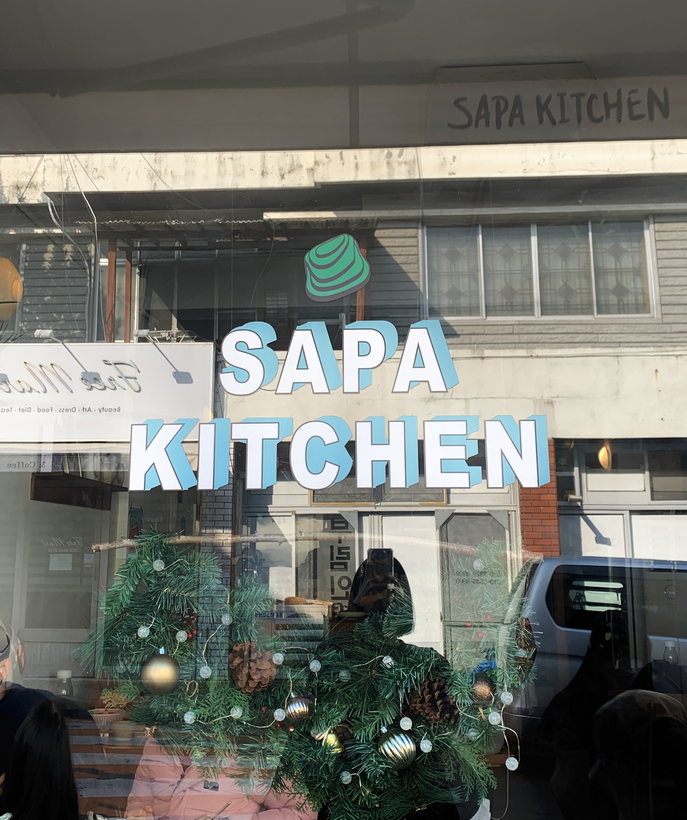사파키친(sapa kitchen) 이미지