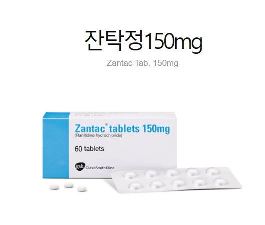  잔탁에서 발암물질이 발견?