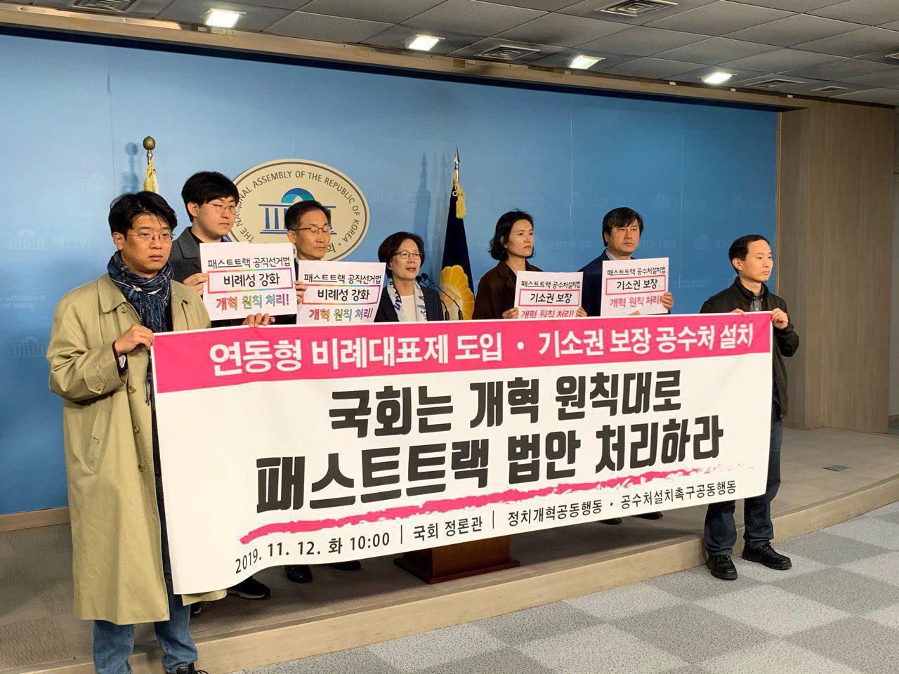 25호][소식과 목소리들] 청소년인권운동이 기어코 만들어낸 변화들