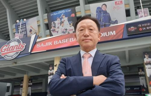 롯데 송정규 단장
