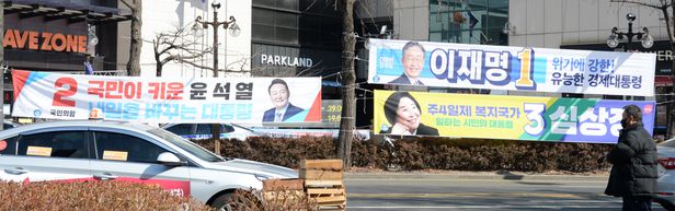  정신나간 선관위, 선거 조작에 이제 선거운동까지 나서...거기에 중국인들까지 합세