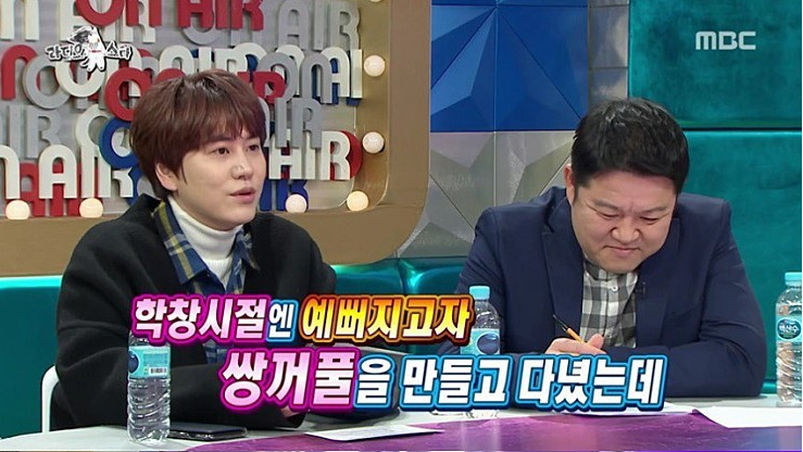  학창시절 눈빛 때문에 싸울뻔한 연예인