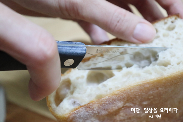 부엌 맛 나는 칼 4