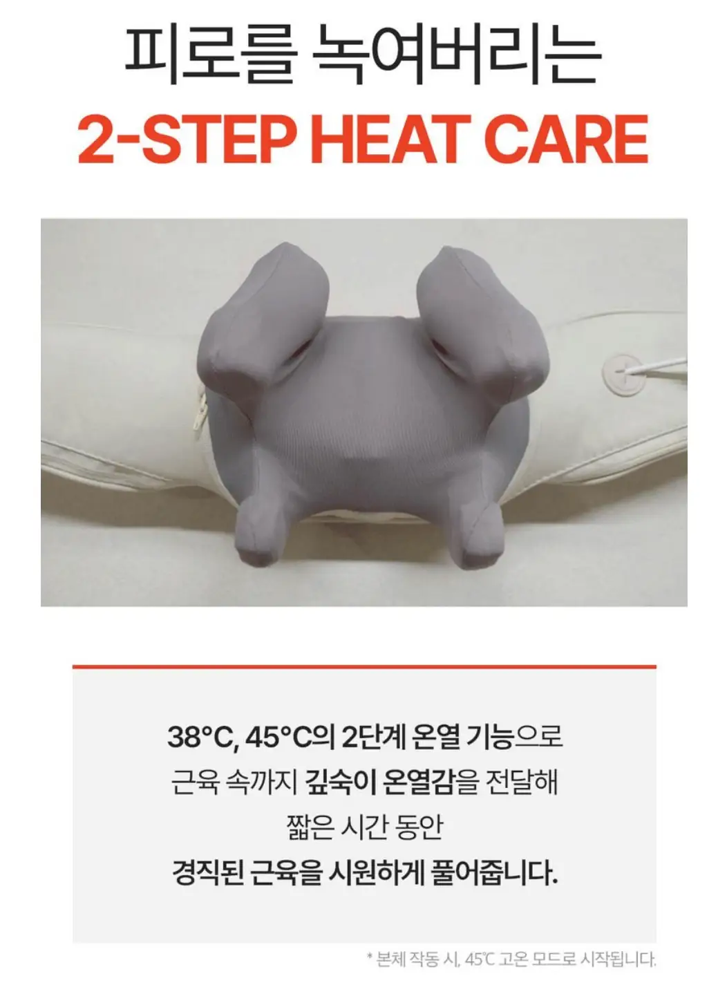 사진7