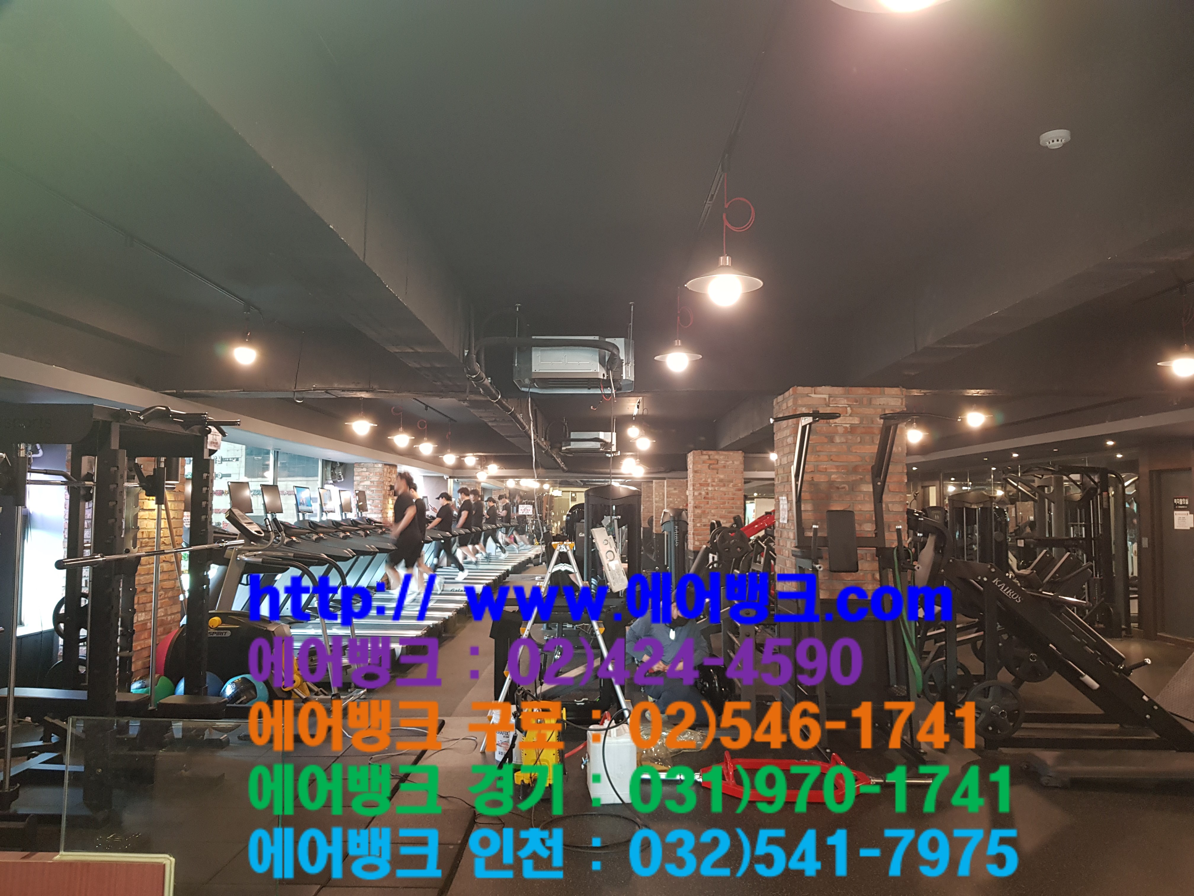 상록빌딩 이미지