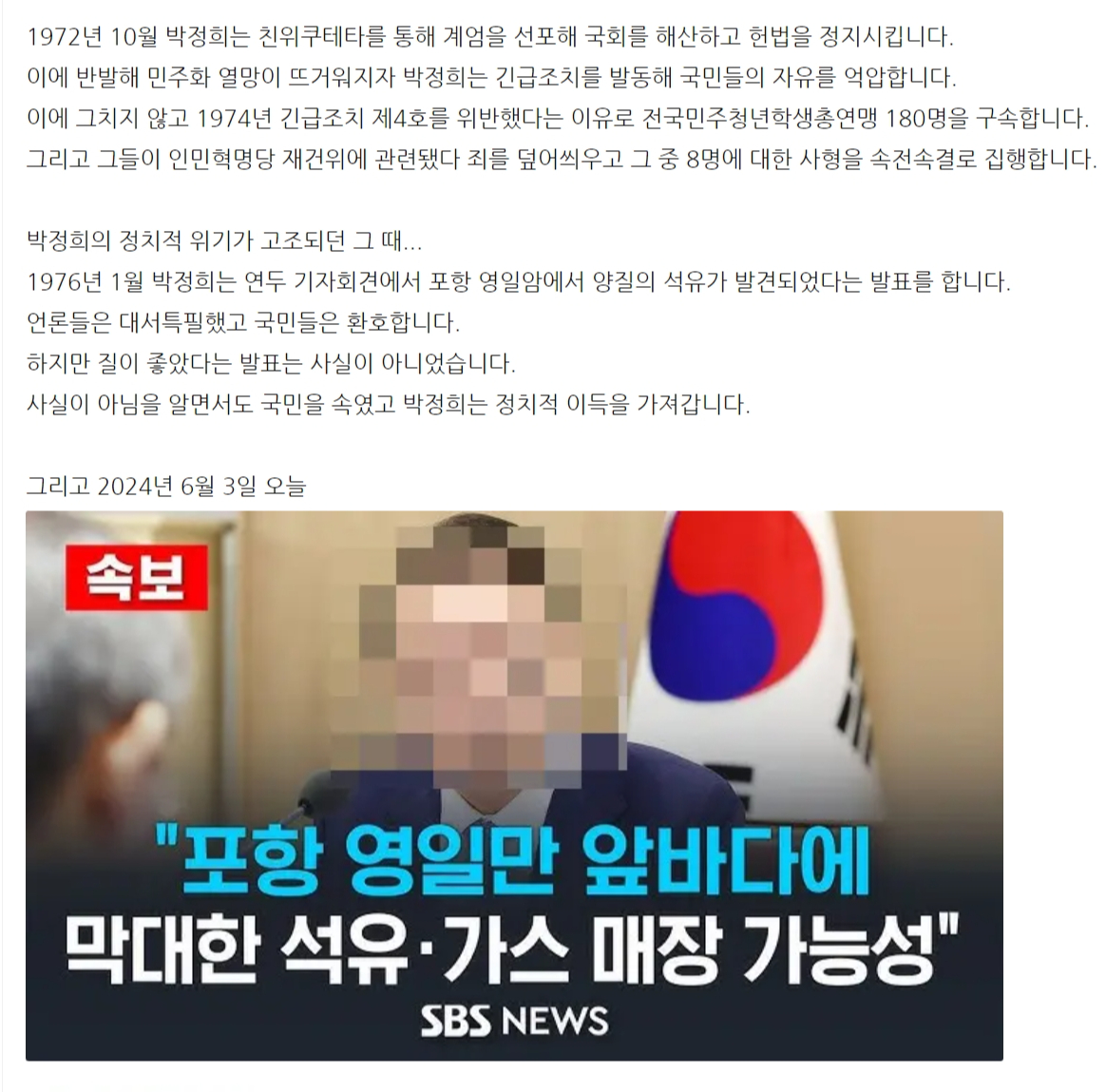newsgongjang-1797550915618283998-2.jpg