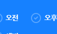 도움이 되는 정보 공간