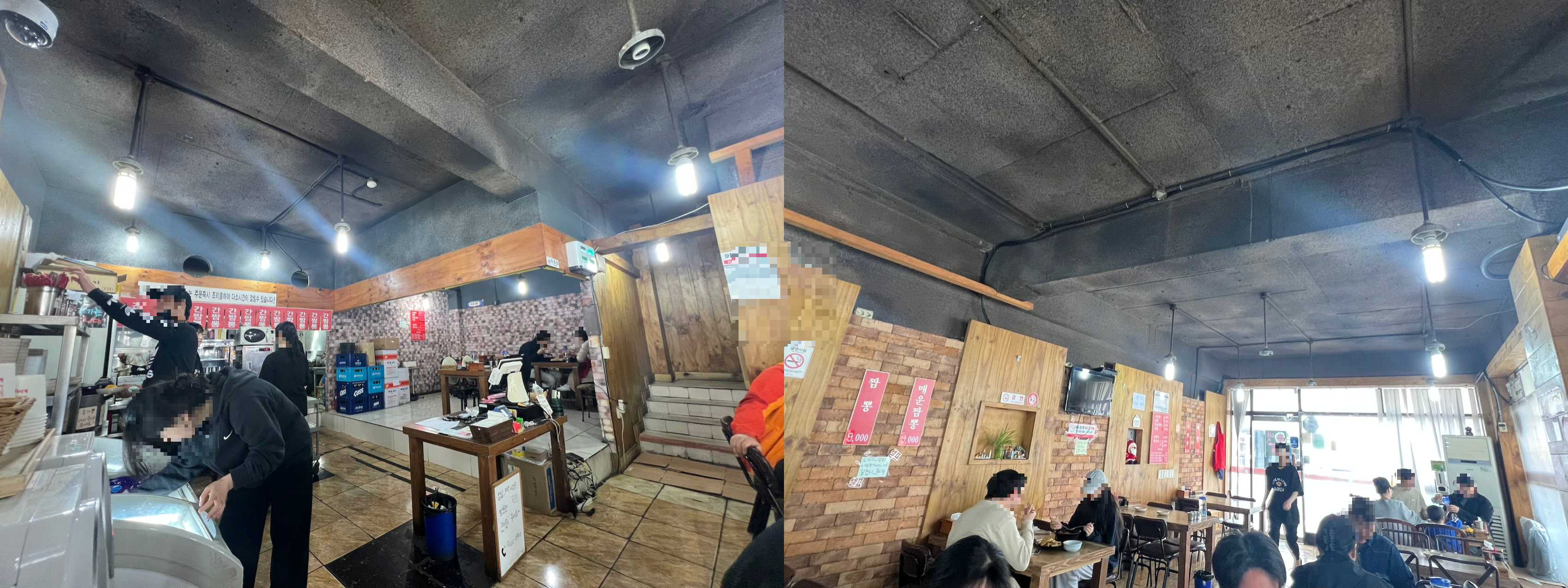 신간짬뽕 내부