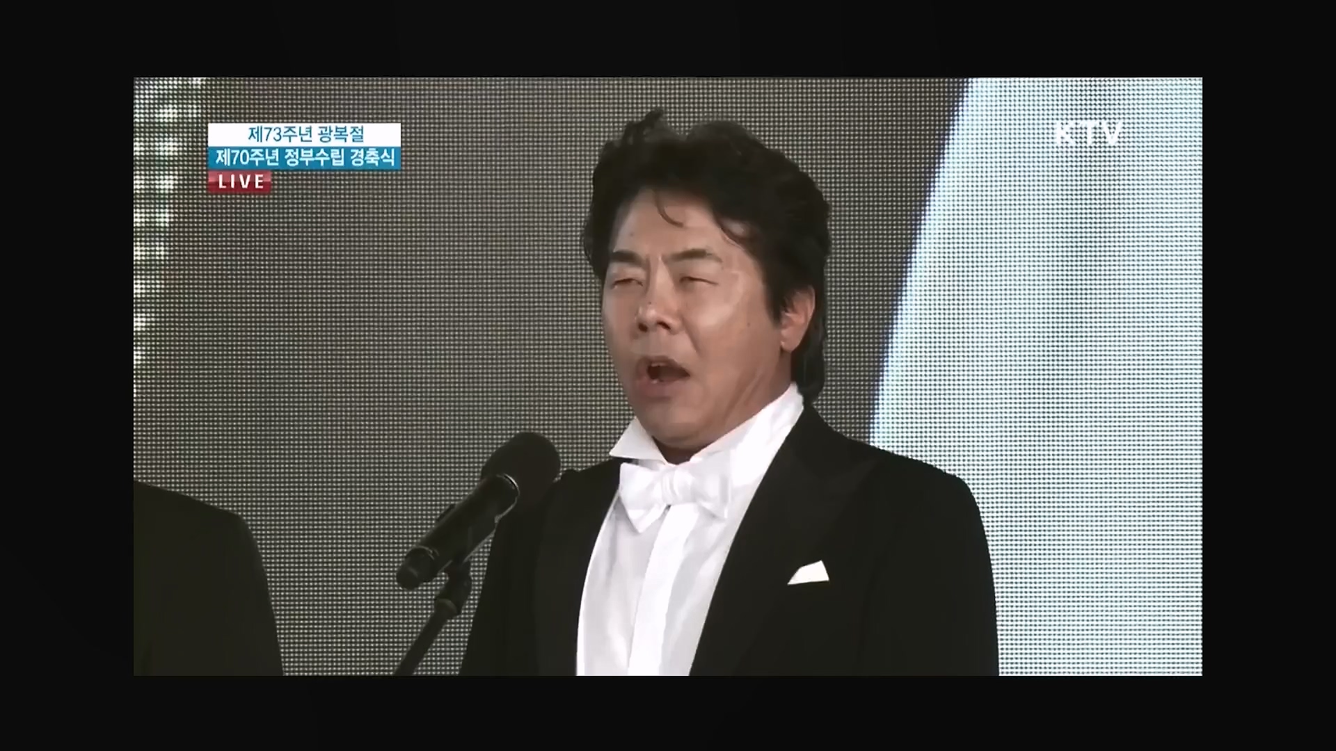 탁현민 더 쇼.mp4_20241208_165503.965.jpg