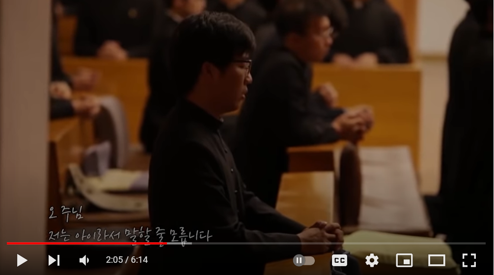  [뮤직] 소명: 열일곱이다